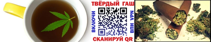 Canna-Cookies конопля  что такое наркотик  Усмань 