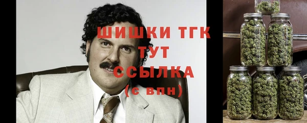 кокс Новокубанск