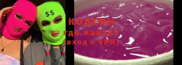 бошки Бабаево