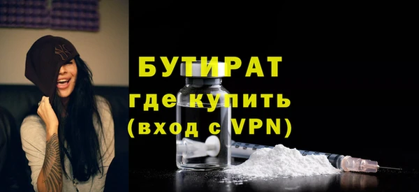 кокаин Новодвинск