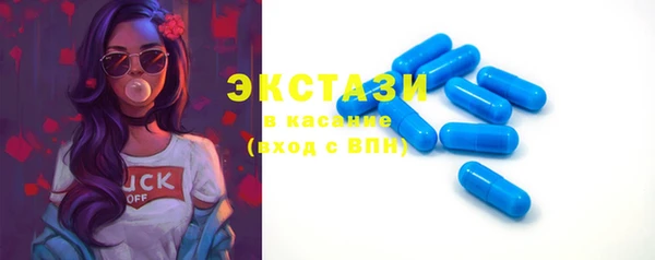 прущая мука Арсеньев
