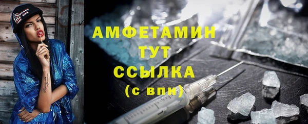 кокаин Новодвинск
